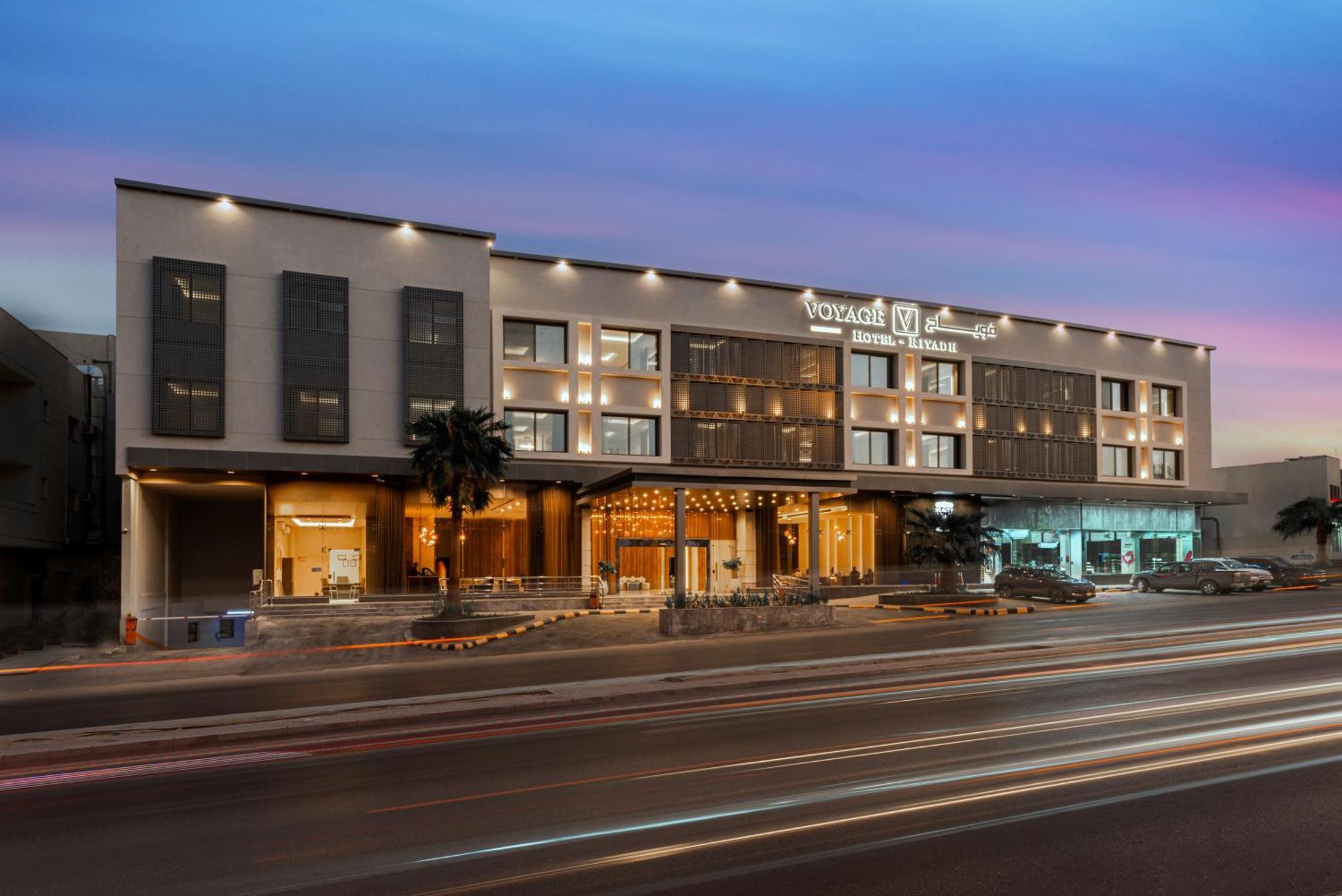 Voyage Hotel & Suites 利雅德 外观 照片